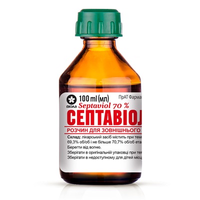 СЕПТАВІОЛ 70 %